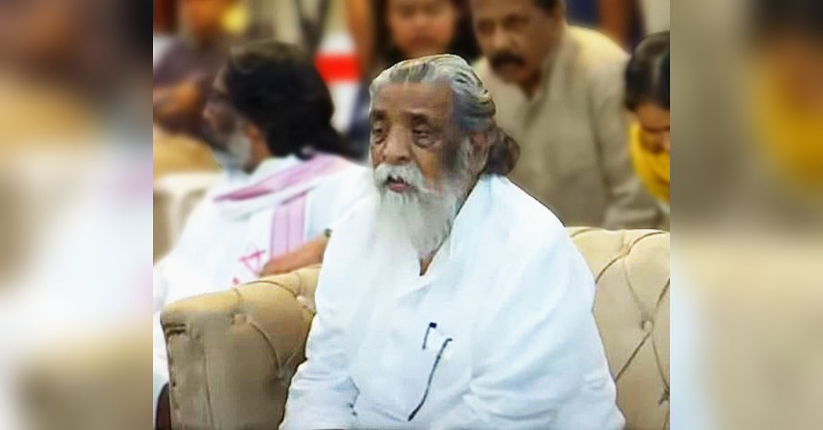 Shibu suren