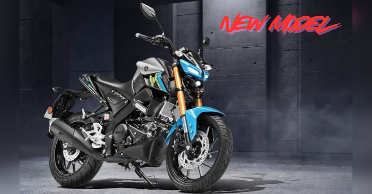 Yamaha MT-15 V211